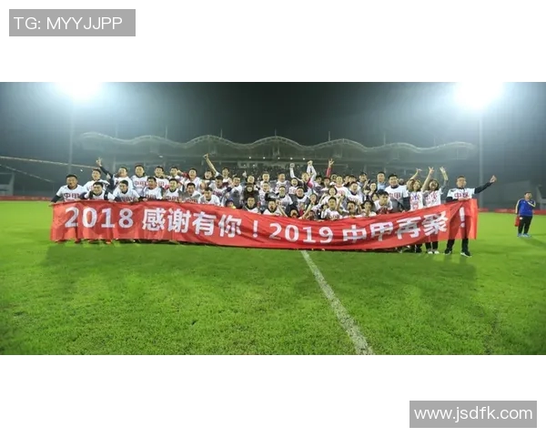 探索中国足球中乙联赛的崛起与发展潜力分析 探索中国足球中乙联赛的崛起与发展潜力分析