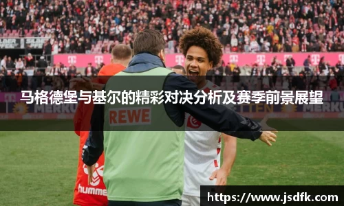 XK星空体育
