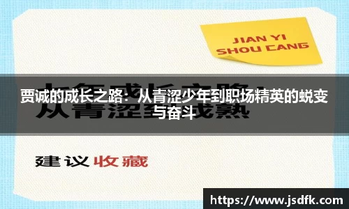 xk星空官方
