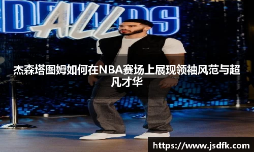 XK星空体育