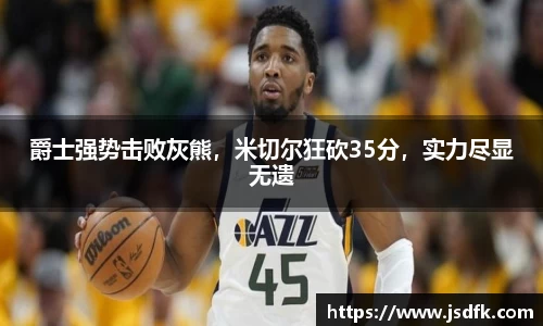 xk星空官方网站