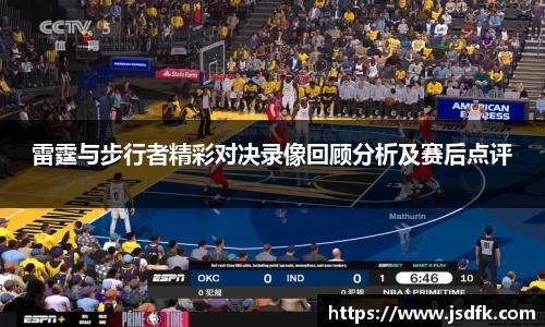 xk星空官方