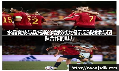 xk星空官方
