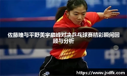 xk星空官方网