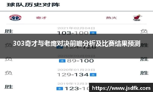 XK星空体育