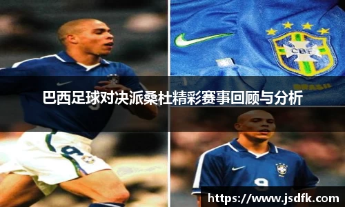 XK星空体育