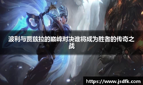 xk星空官方网站