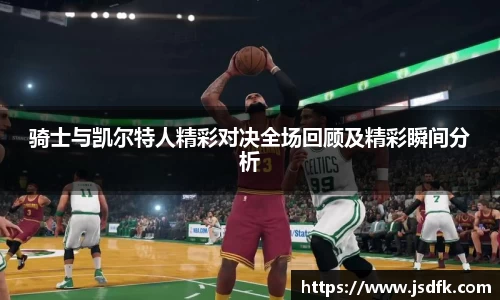 xk星空官方网