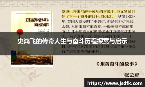 XK星空体育
