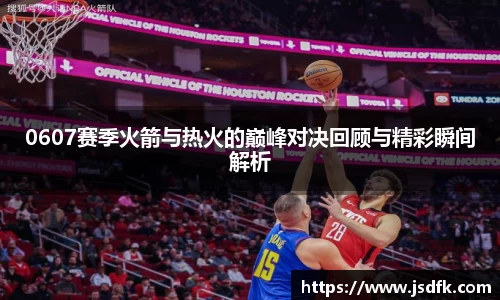 XK星空体育