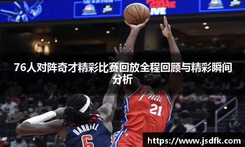 xk星空官方网