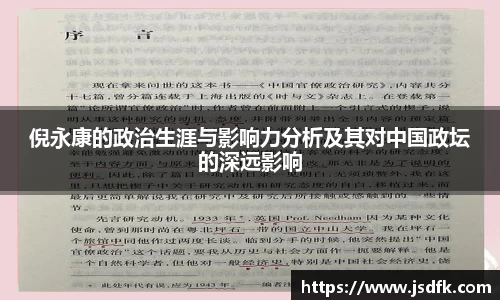 xk星空官方网