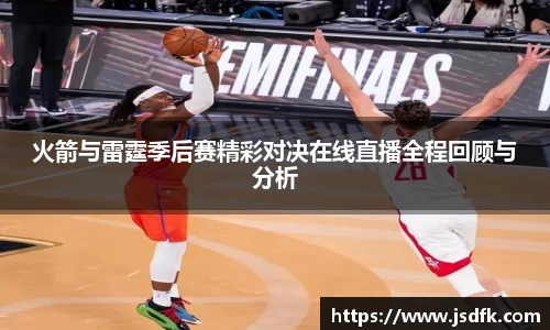 XK星空体育
