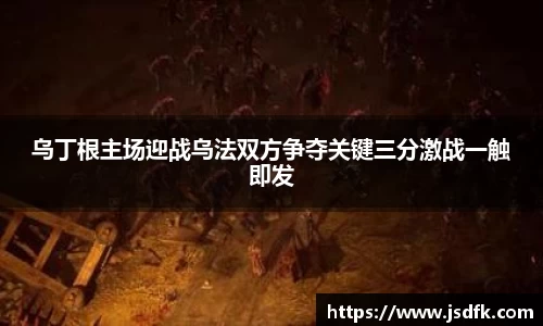 XK星空体育