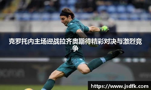 xk星空官方网站