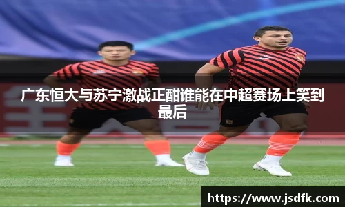 XK星空体育