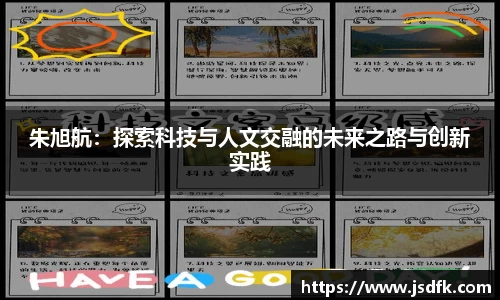 xk星空官方网站