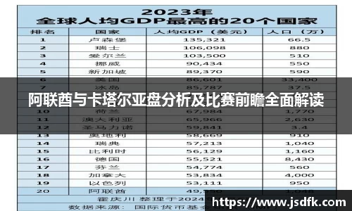 xk星空官方网站