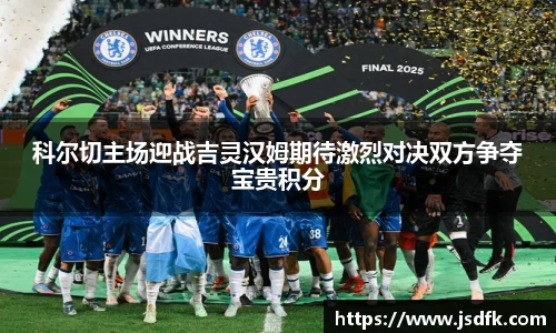 xk星空官方网站