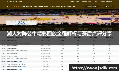 xk星空官方网站
