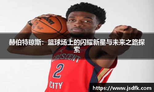 XK星空体育