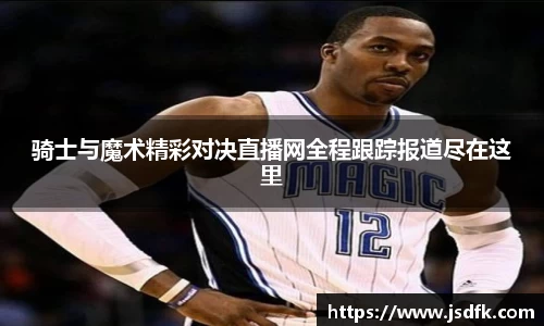 xk星空官方
