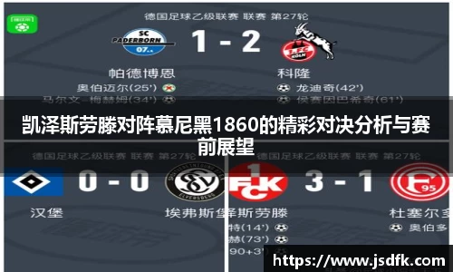 xk星空官方网