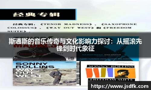 xk星空官方网站