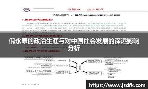 xk星空官方网
