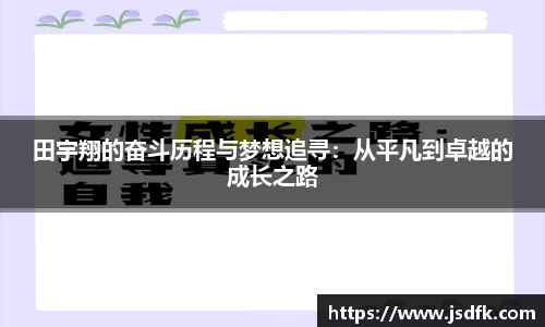 xk星空官方网