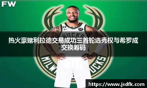 xk星空官方