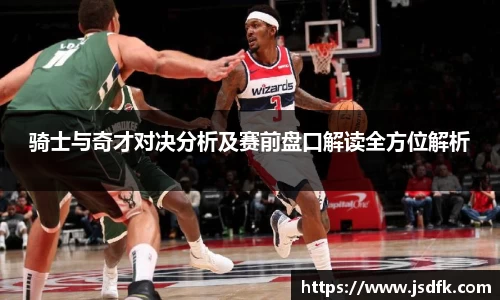 xk星空官方网