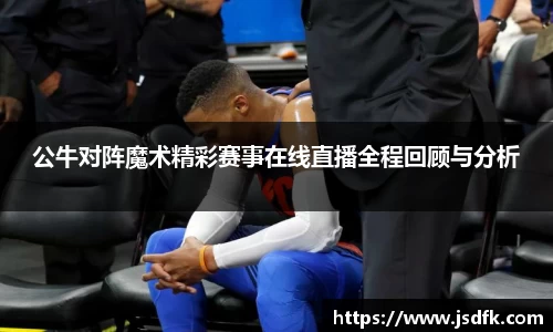 xk星空官方网