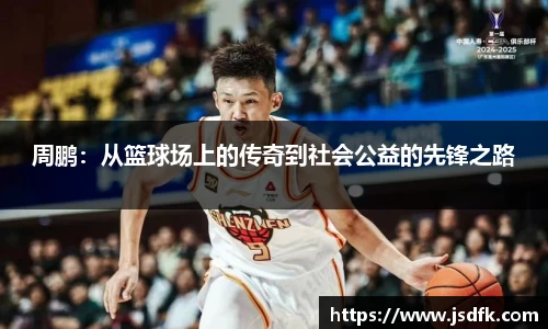 xk星空官方网站