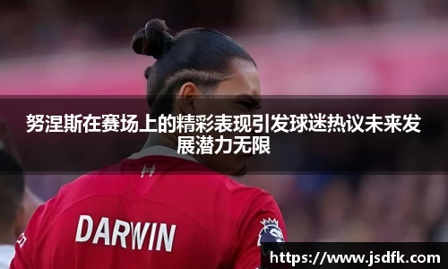 xk星空官方网站