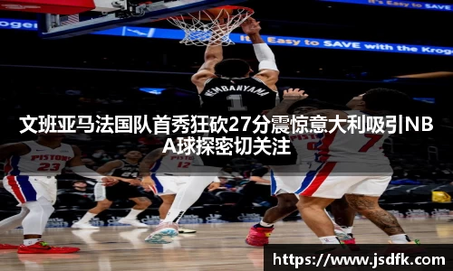 xk星空官方