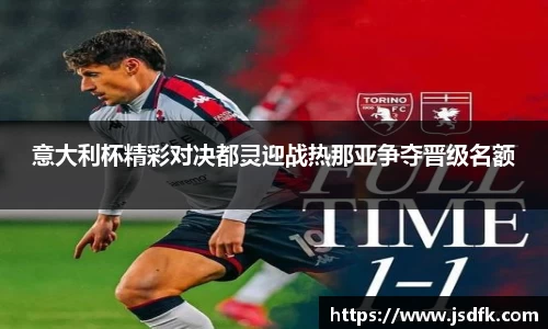 xk星空官方网站