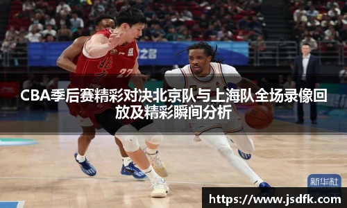 xk星空官方