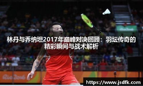 XK星空体育