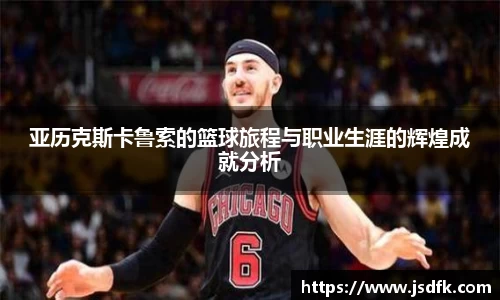 XK星空体育