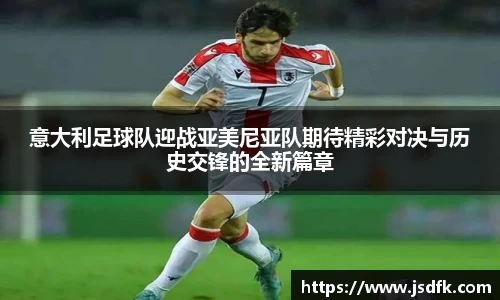 XK星空体育