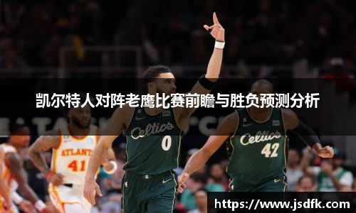 XK星空体育