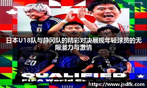 XK星空体育