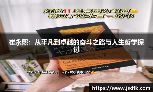 xk星空官方