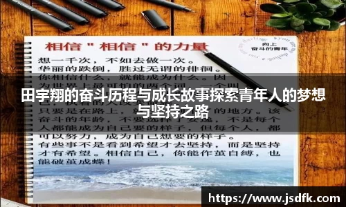 xk星空官方网站