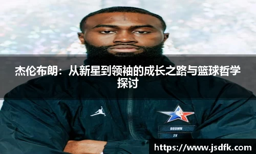 xk星空官方网站
