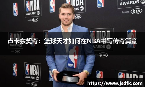 XK星空体育