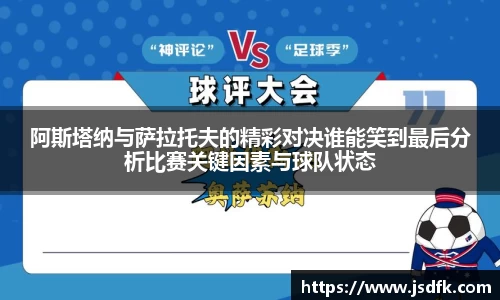 xk星空官方