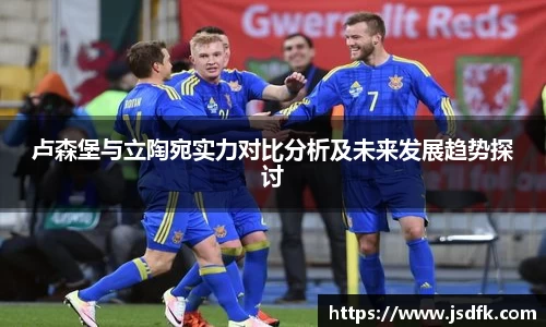 xk星空官方网站
