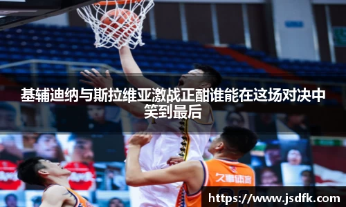 xk星空官方网